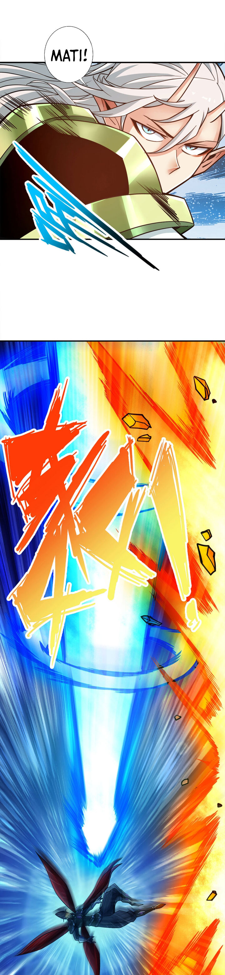 Baca My Senior Brother Is Too Steady - Chapter 170 halaman 5