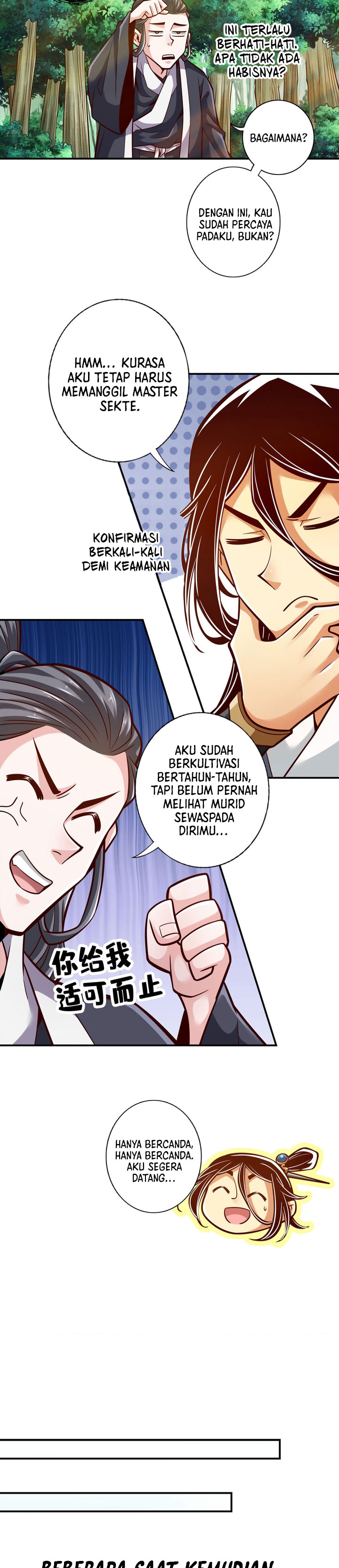 Baca My Senior Brother Is Too Steady - Chapter 171 halaman 12