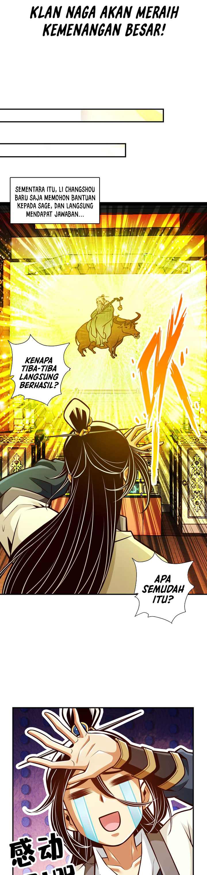 Baca My Senior Brother Is Too Steady - Chapter 171 halaman 5