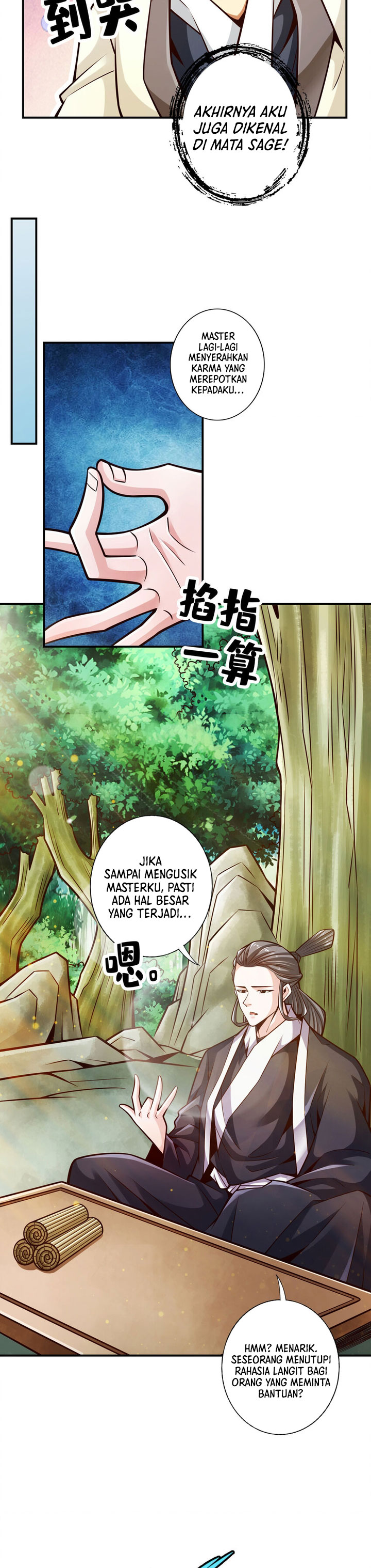 Baca My Senior Brother Is Too Steady - Chapter 171 halaman 6