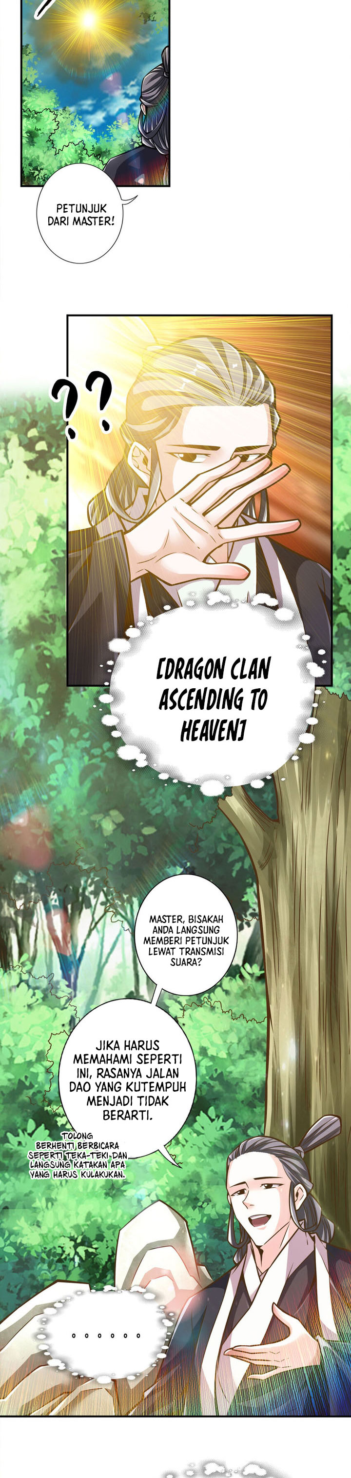 Baca My Senior Brother Is Too Steady - Chapter 171 halaman 9