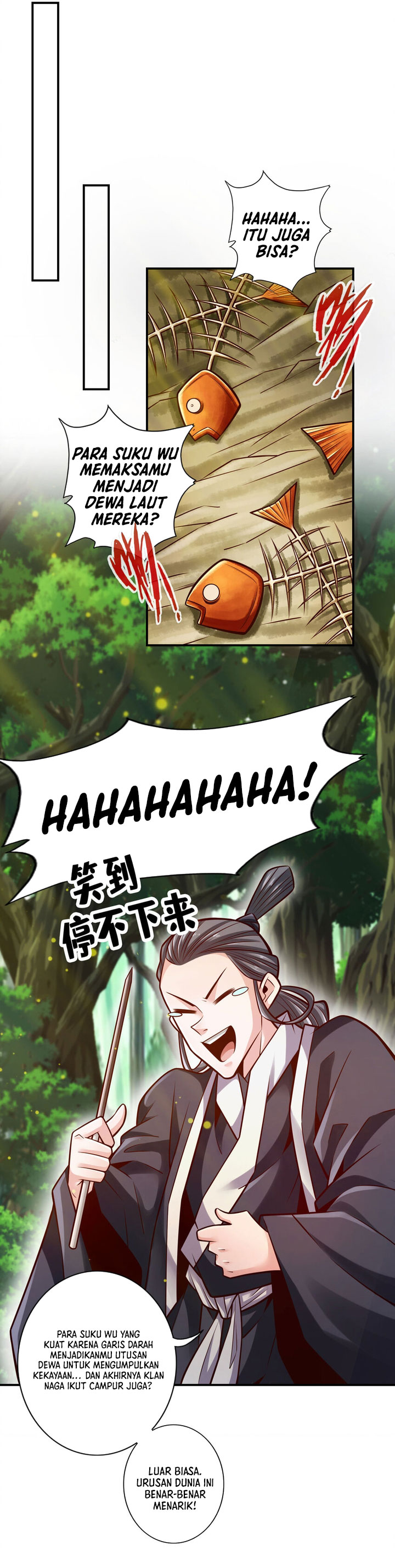 Baca My Senior Brother Is Too Steady - Chapter 172 halaman 11