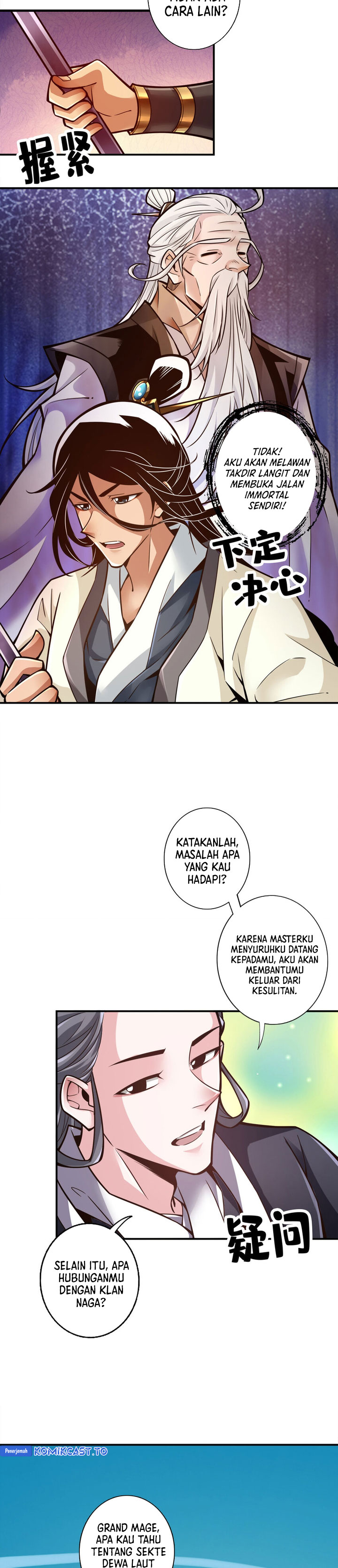 Baca My Senior Brother Is Too Steady - Chapter 172 halaman 9