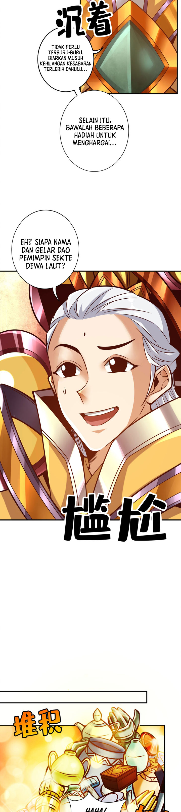 Baca My Senior Brother Is Too Steady - Chapter 173 halaman 12