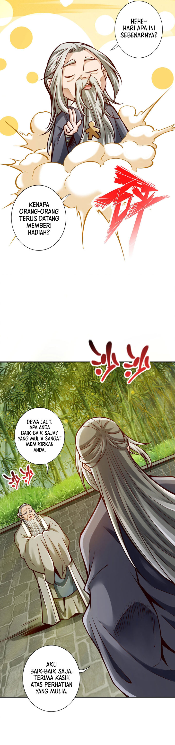 Baca My Senior Brother Is Too Steady - Chapter 173 halaman 14