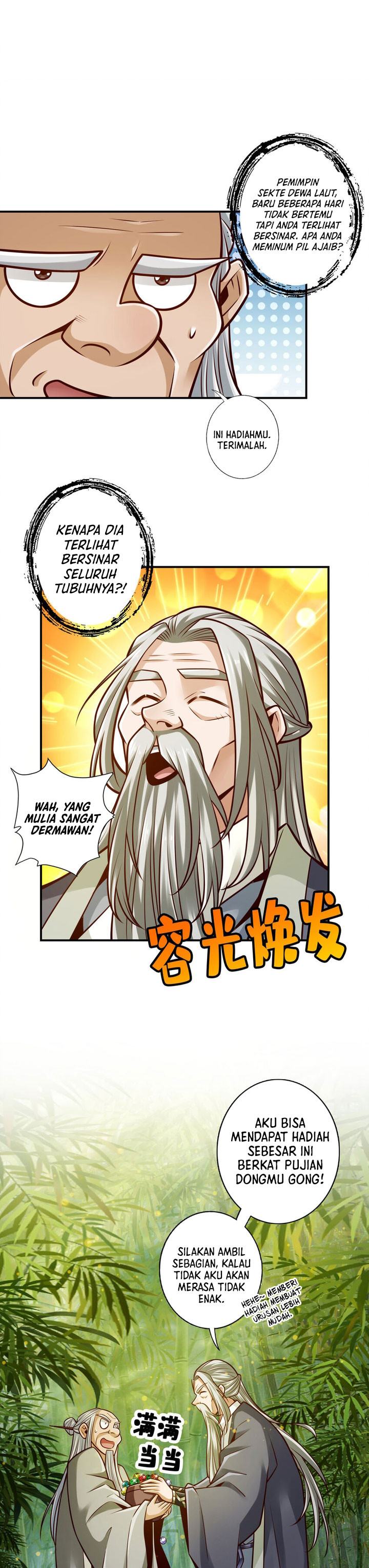 Baca My Senior Brother Is Too Steady - Chapter 173 halaman 15