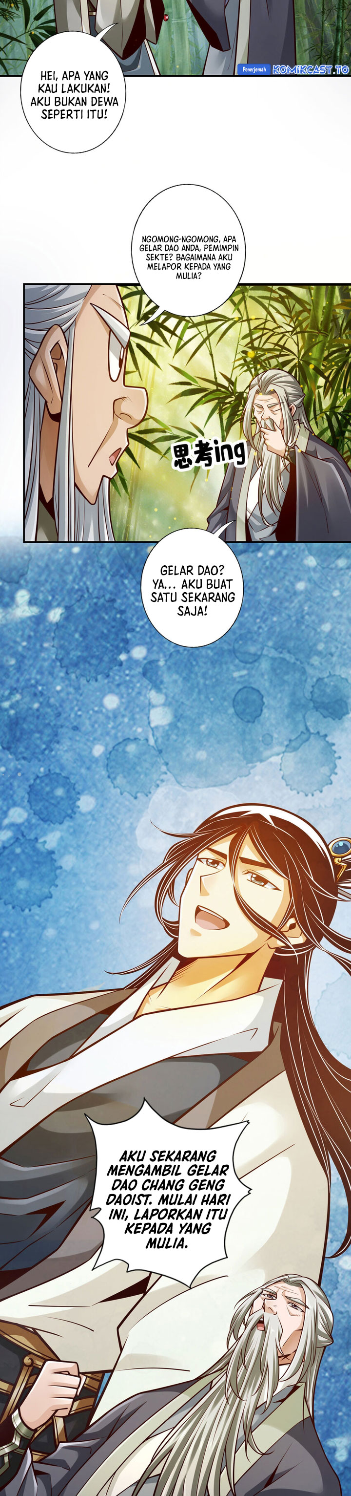 Baca My Senior Brother Is Too Steady - Chapter 173 halaman 16