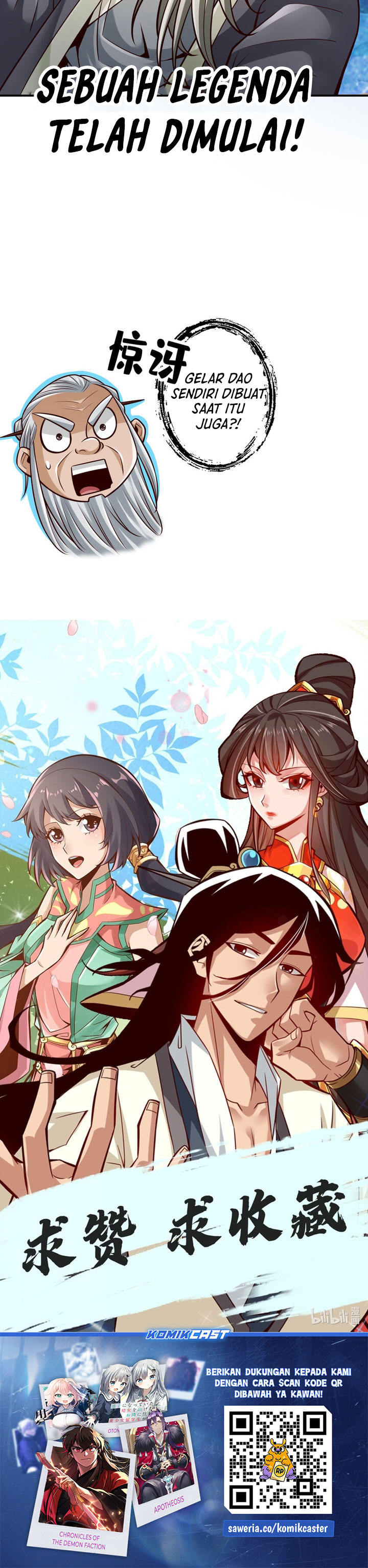 Baca My Senior Brother Is Too Steady - Chapter 173 halaman 17