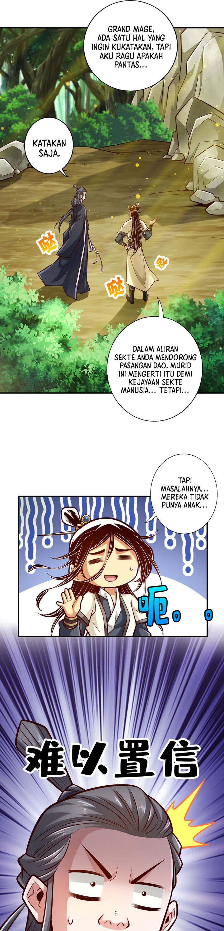 Baca My Senior Brother Is Too Steady - Chapter 173 halaman 5