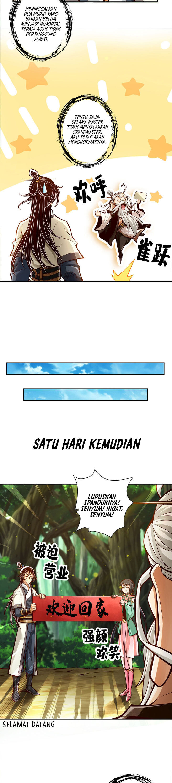 Baca My Senior Brother Is Too Steady - Chapter 174 halaman 12