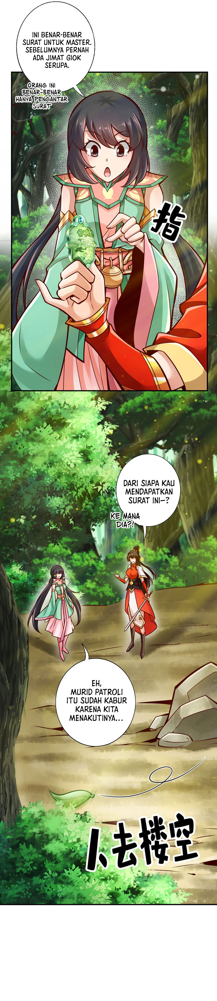 Baca My Senior Brother Is Too Steady - Chapter 174 halaman 8