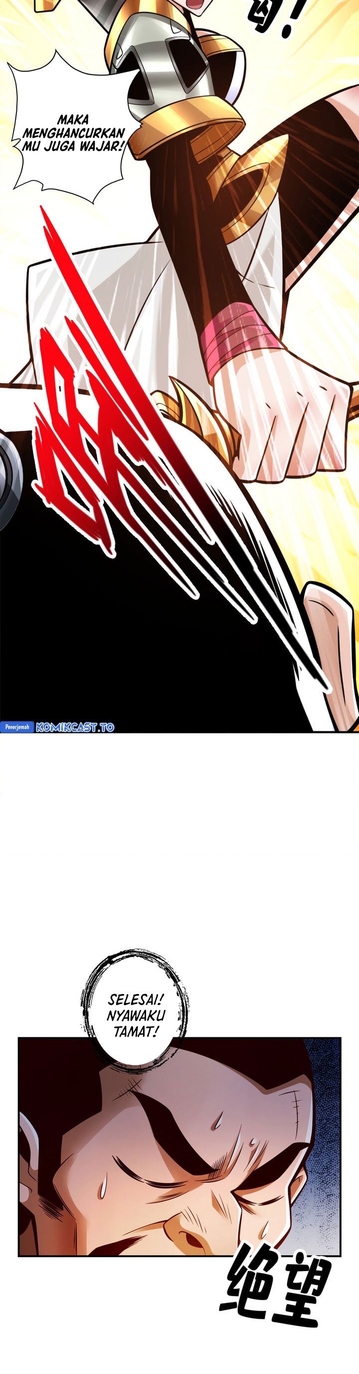 Baca My Senior Brother Is Too Steady - Chapter 175 halaman 7