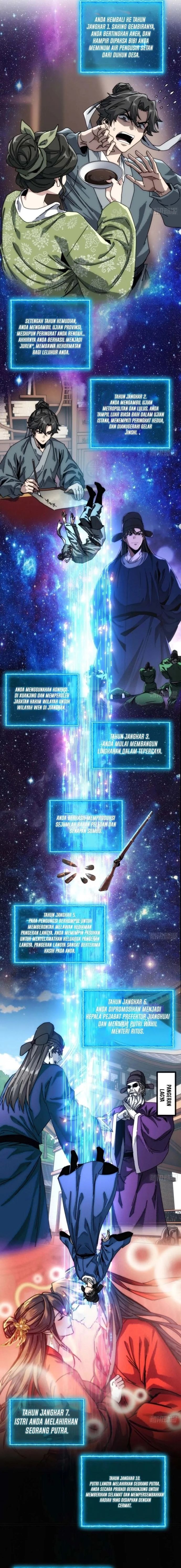 Baca My Simulated Path to Immortality - Chapter 2 halaman 2