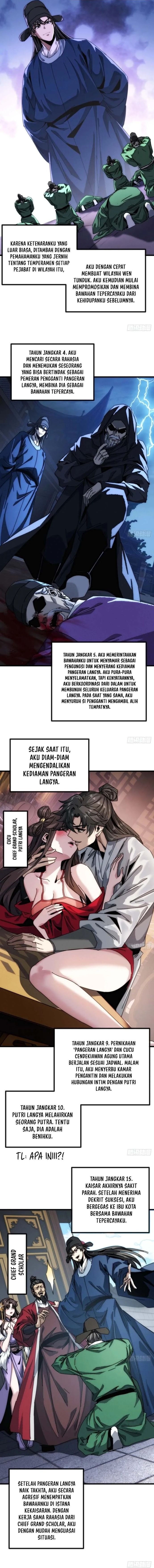 Baca My Simulated Path to Immortality - Chapter 2 halaman 9