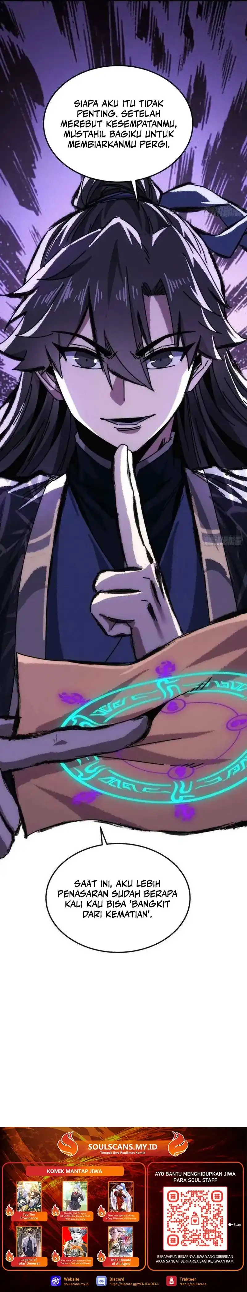 Baca My Simulated Path to Immortality - Chapter 48 halaman 21