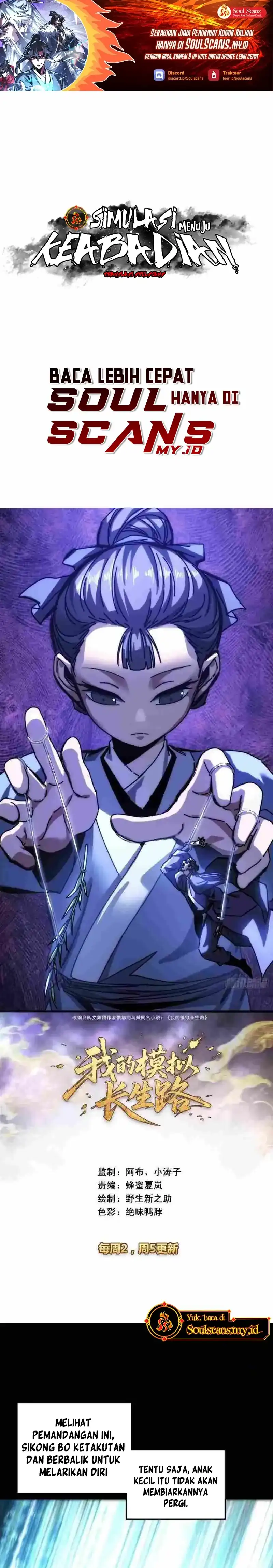 Baca My Simulated Path to Immortality - Chapter 50 halaman 2