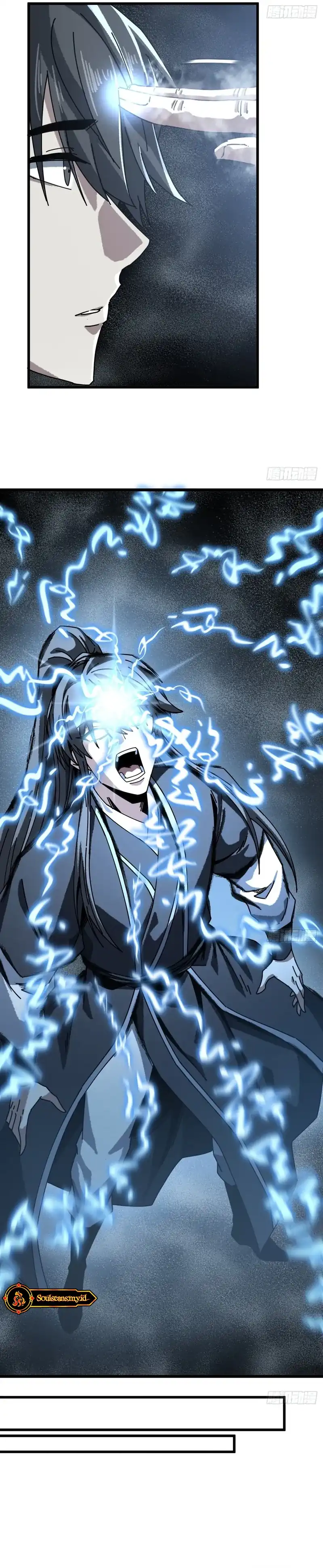 Baca My Simulated Path to Immortality - Chapter 51 halaman 10