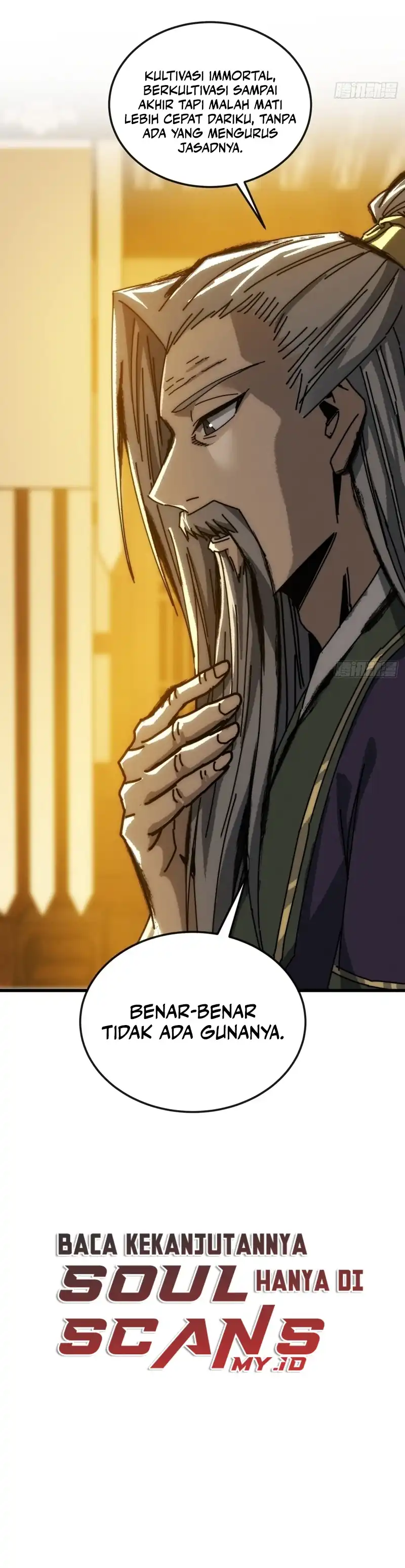 Baca My Simulated Path to Immortality - Chapter 52 halaman 17