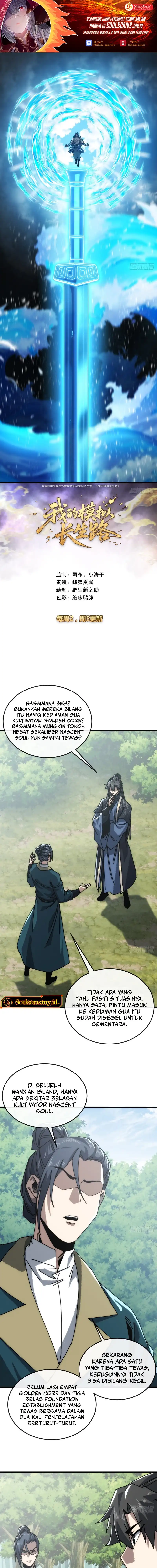 Baca My Simulated Path to Immortality - Chapter 54 halaman 2