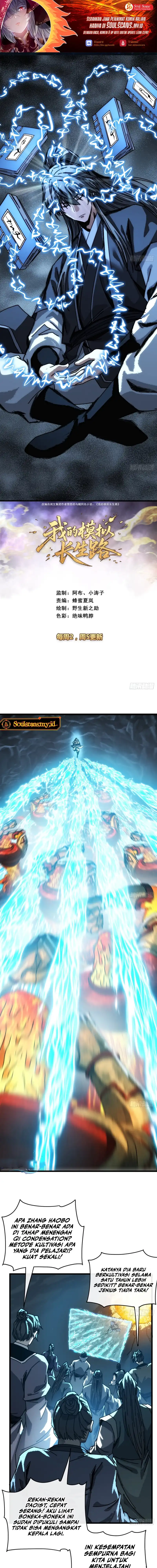 Baca My Simulated Path to Immortality - Chapter 55 halaman 2