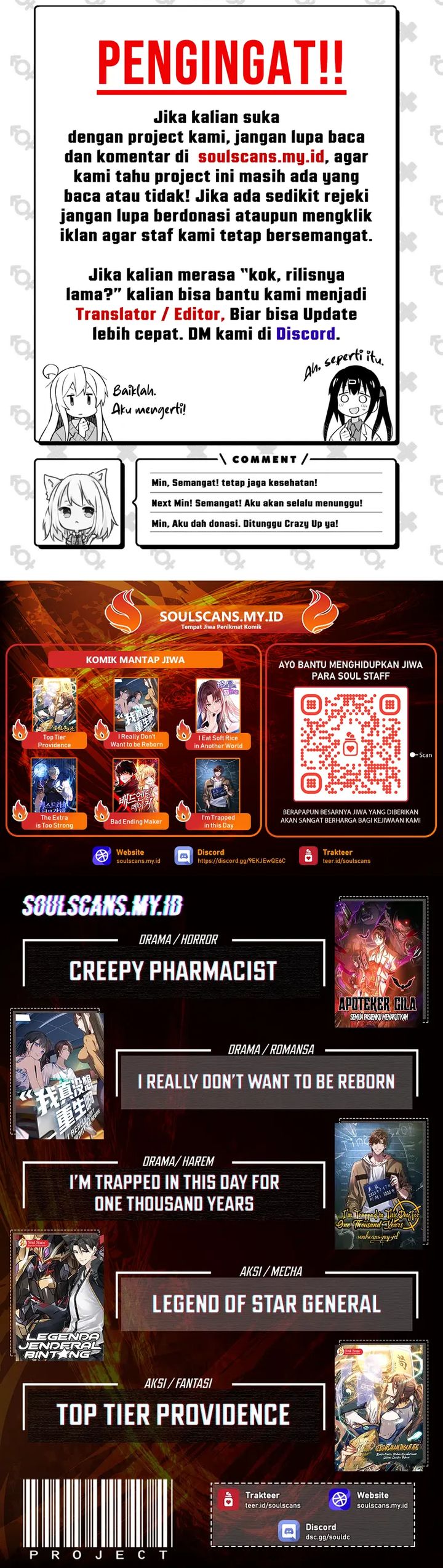 Baca My Simulated Path to Immortality - Chapter 56 halaman 31