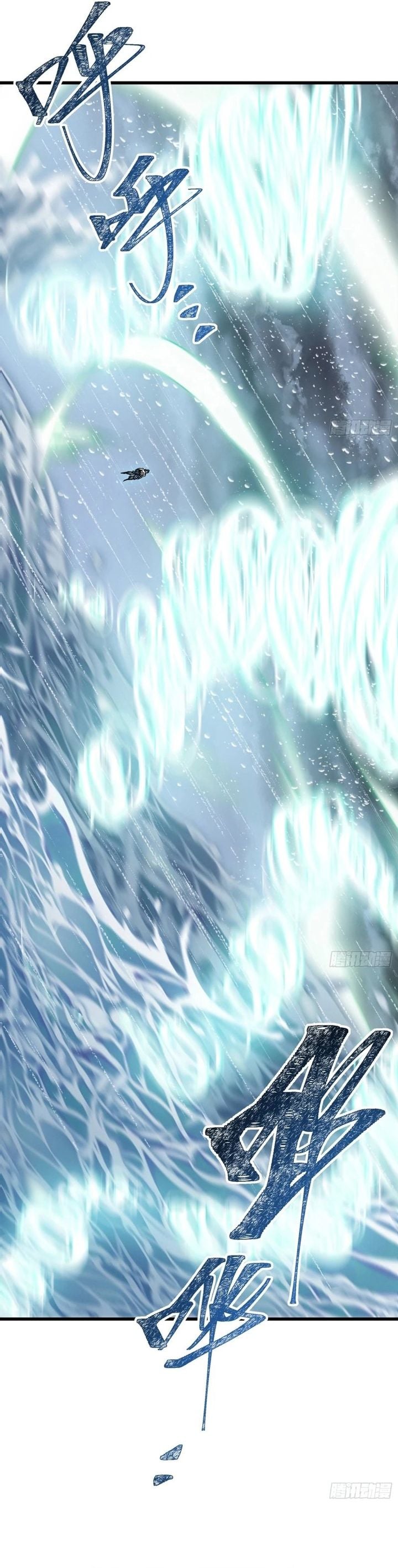 Baca My Simulated Path to Immortality - Chapter 59 halaman 15