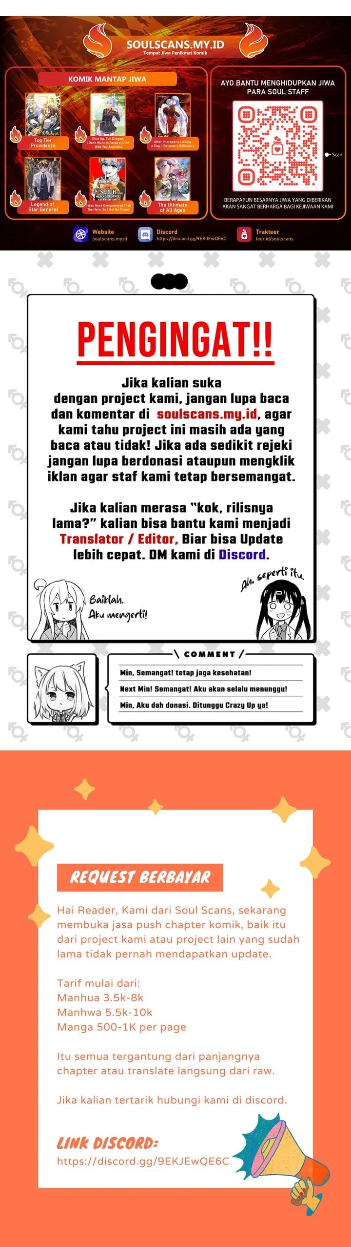 Baca My Simulated Path to Immortality - Chapter 60 halaman 27
