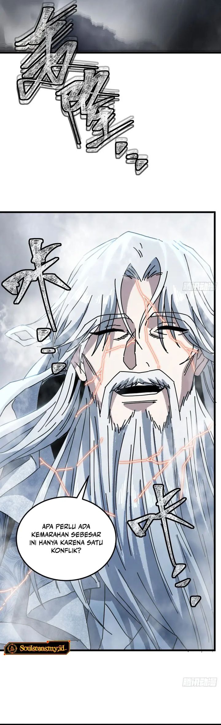 Baca My Simulated Path to Immortality - Chapter 64 halaman 19