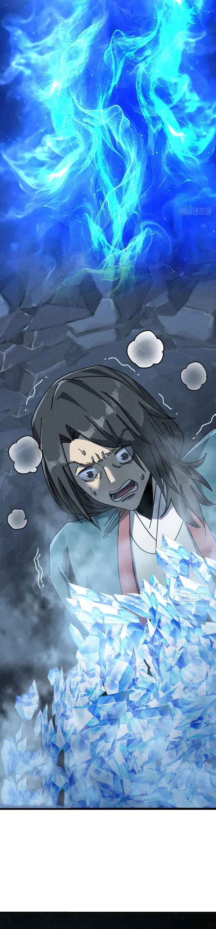 Baca My Simulated Path to Immortality - Chapter 67 halaman 23