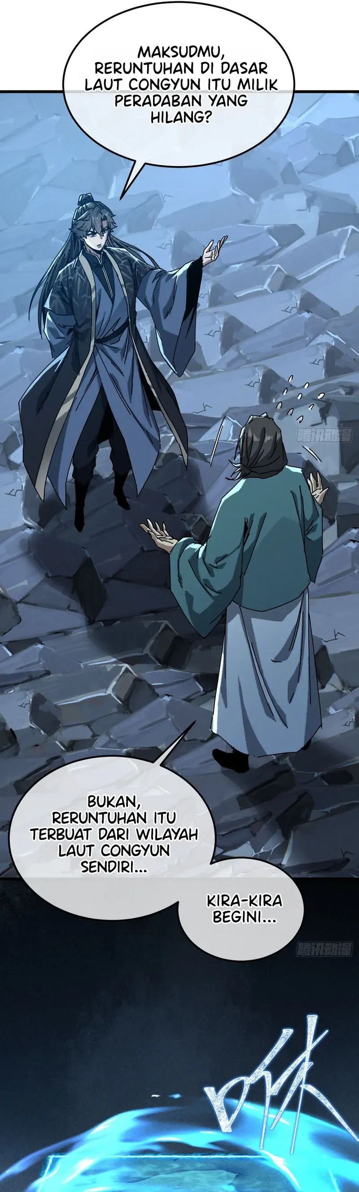My Simulated Path to Immortality Chapter 68 - Page 2