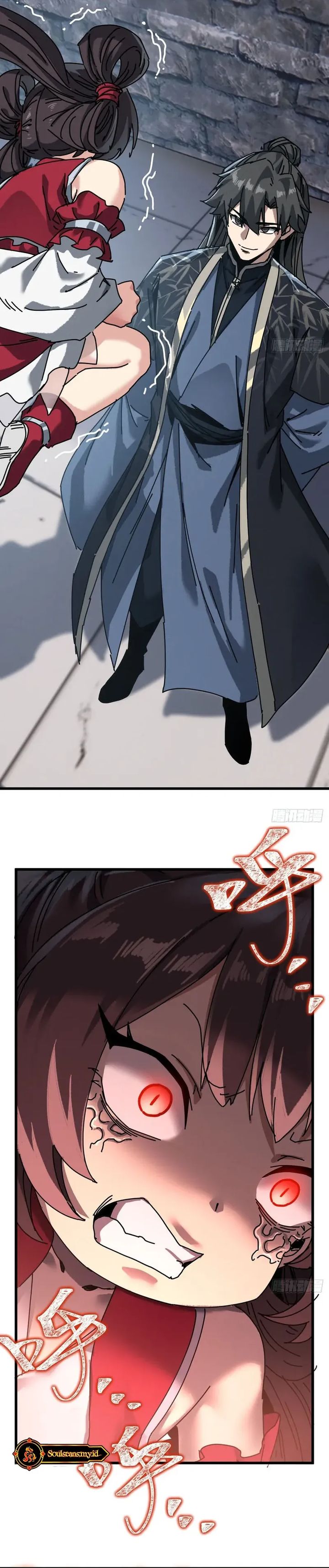My Simulated Path to Immortality Chapter 69 - Page 18