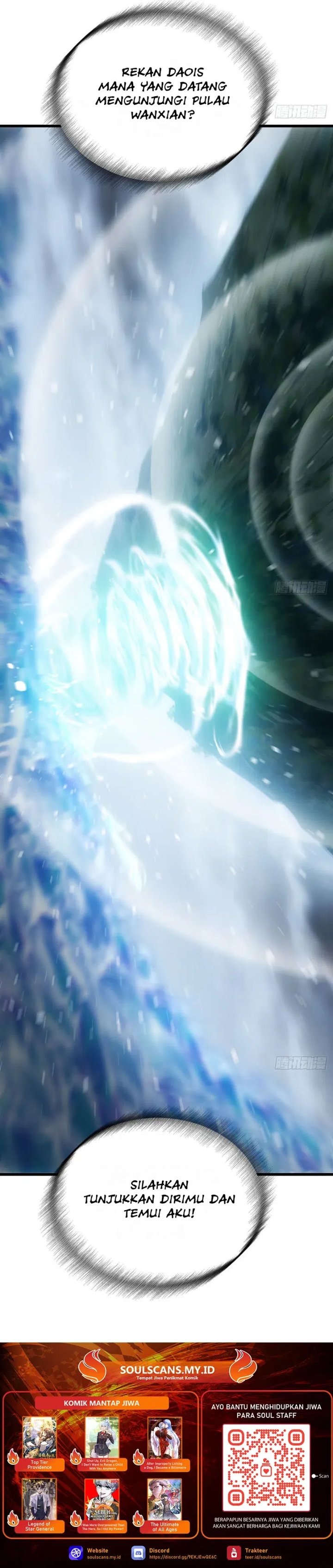 My Simulated Path to Immortality Chapter 71 - Page 17