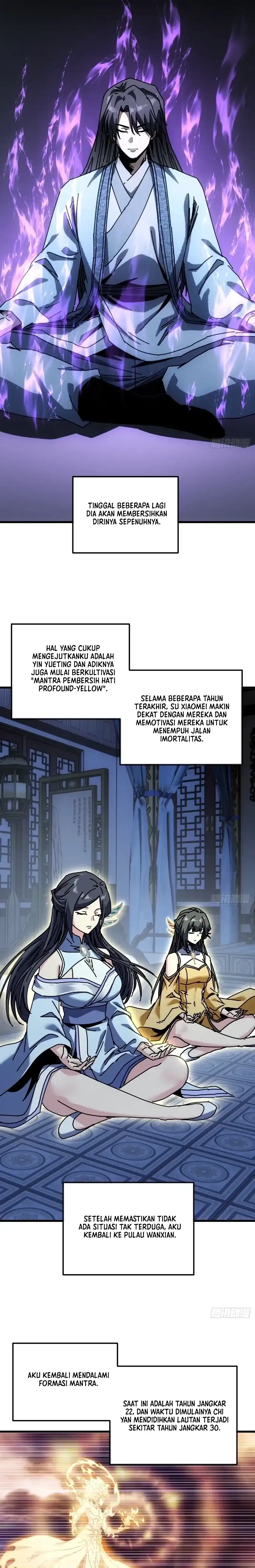 My Simulated Path to Immortality Chapter 73 - Page 7