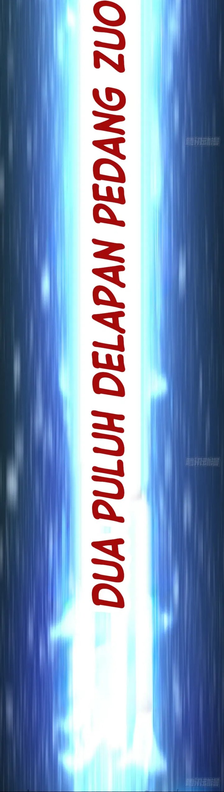 My Simulated Path to Immortality Chapter 77 - Page 11