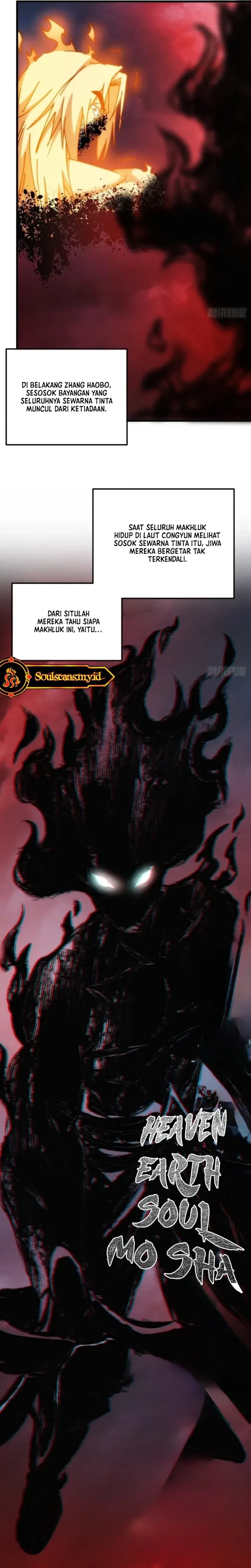 My Simulated Path to Immortality Chapter 78 - Page 5