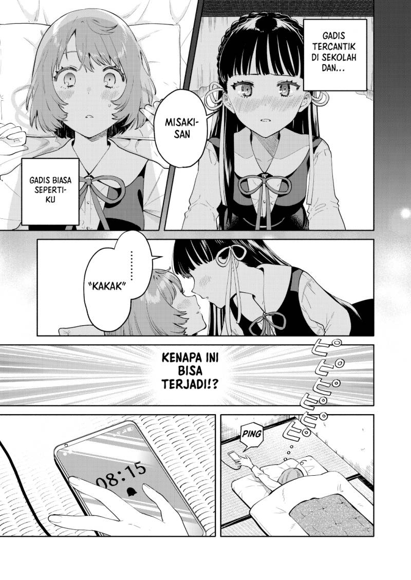 Baca My Sisters Love Me! - Chapter 2 halaman 1