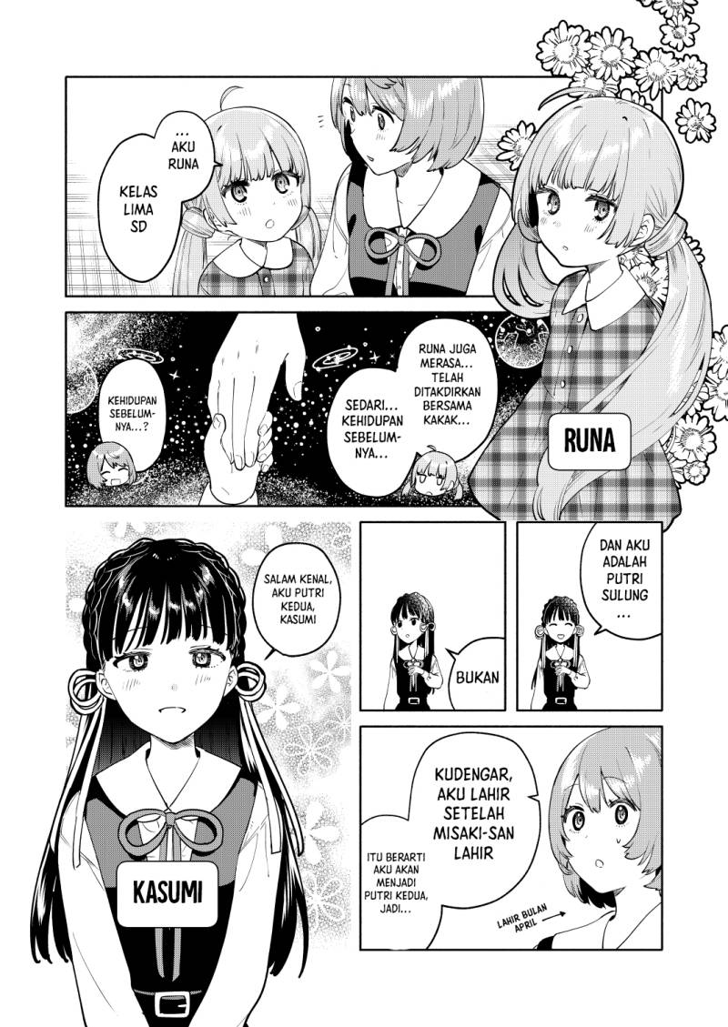Baca My Sisters Love Me! - Chapter 2 halaman 10