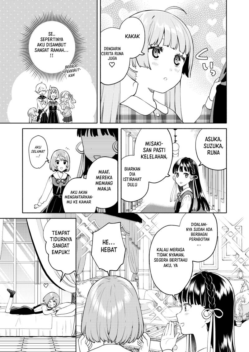 Baca My Sisters Love Me! - Chapter 2 halaman 13