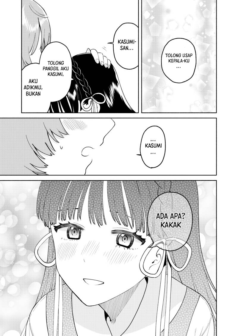 Baca My Sisters Love Me! - Chapter 2 halaman 17