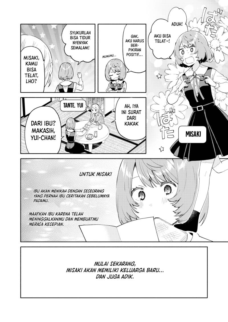 Baca My Sisters Love Me! - Chapter 2 halaman 2