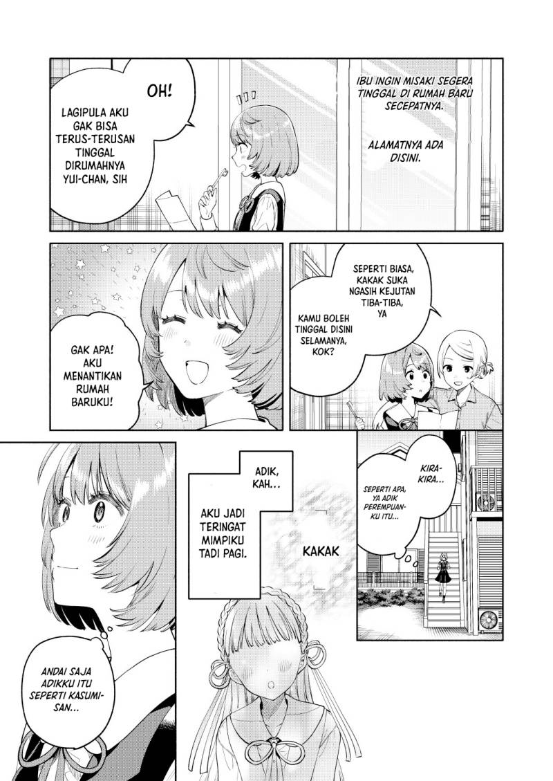Baca My Sisters Love Me! - Chapter 2 halaman 3