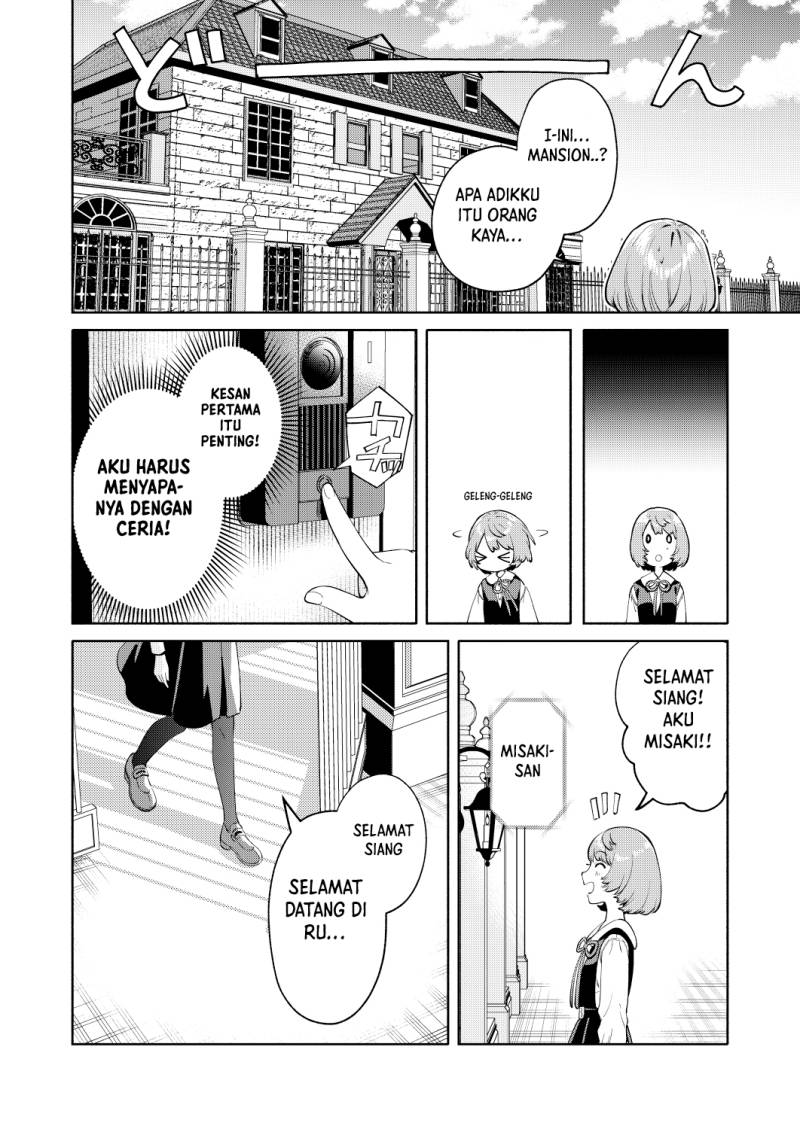Baca My Sisters Love Me! - Chapter 2 halaman 6