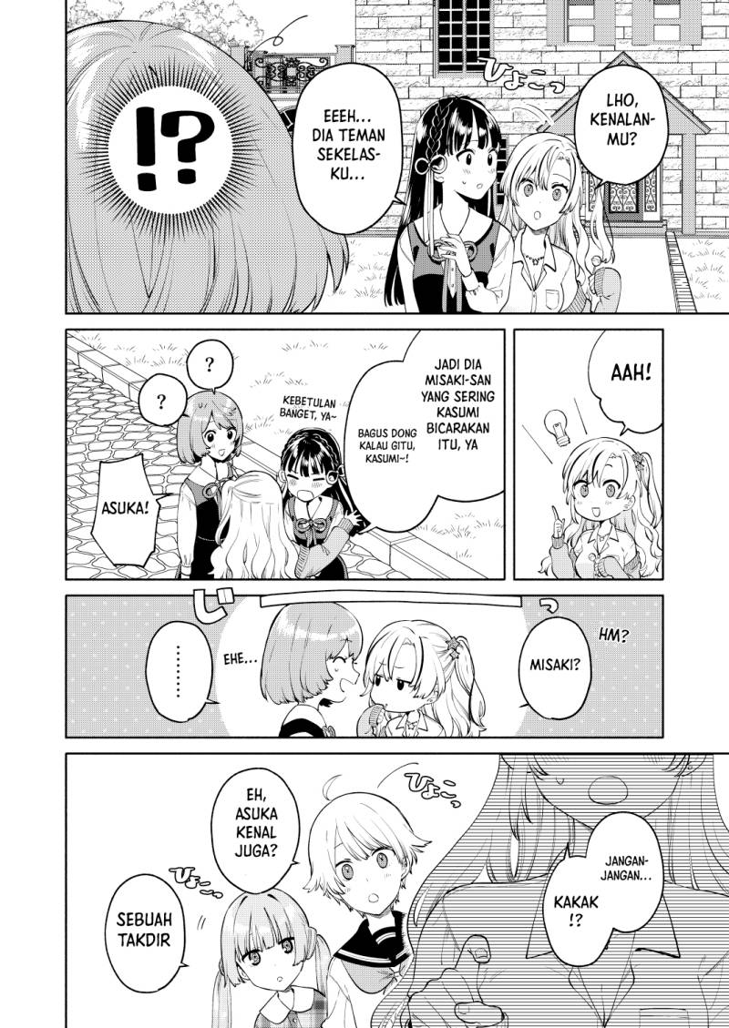 Baca My Sisters Love Me! - Chapter 2 halaman 8