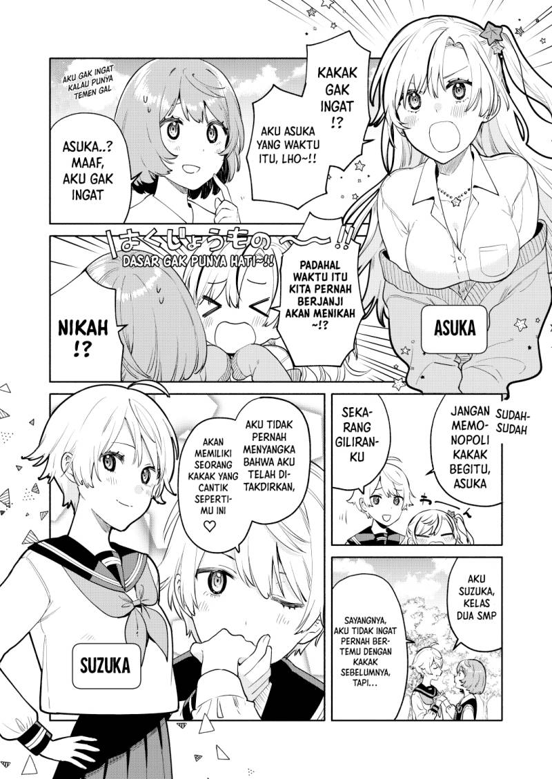 Baca My Sisters Love Me! - Chapter 2 halaman 9