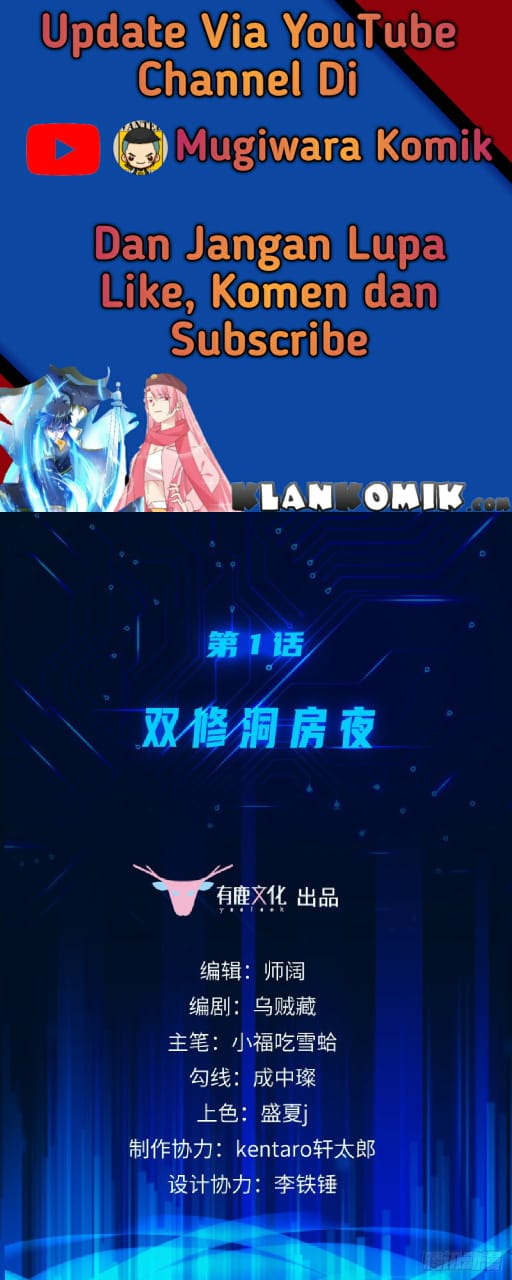 Baca My Son in Law - Chapter 68 halaman 3