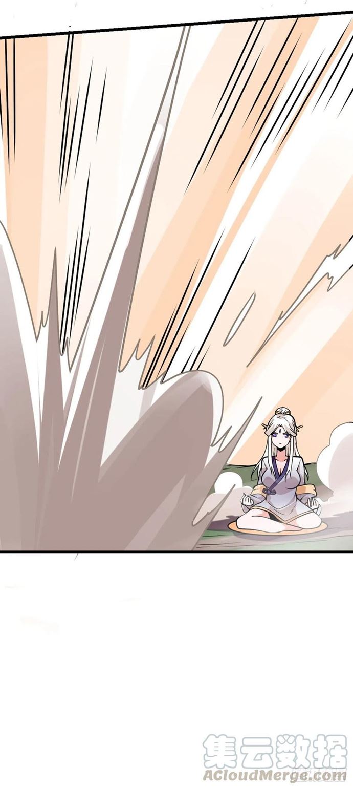 Baca My Son in Law - Chapter 71 halaman 27