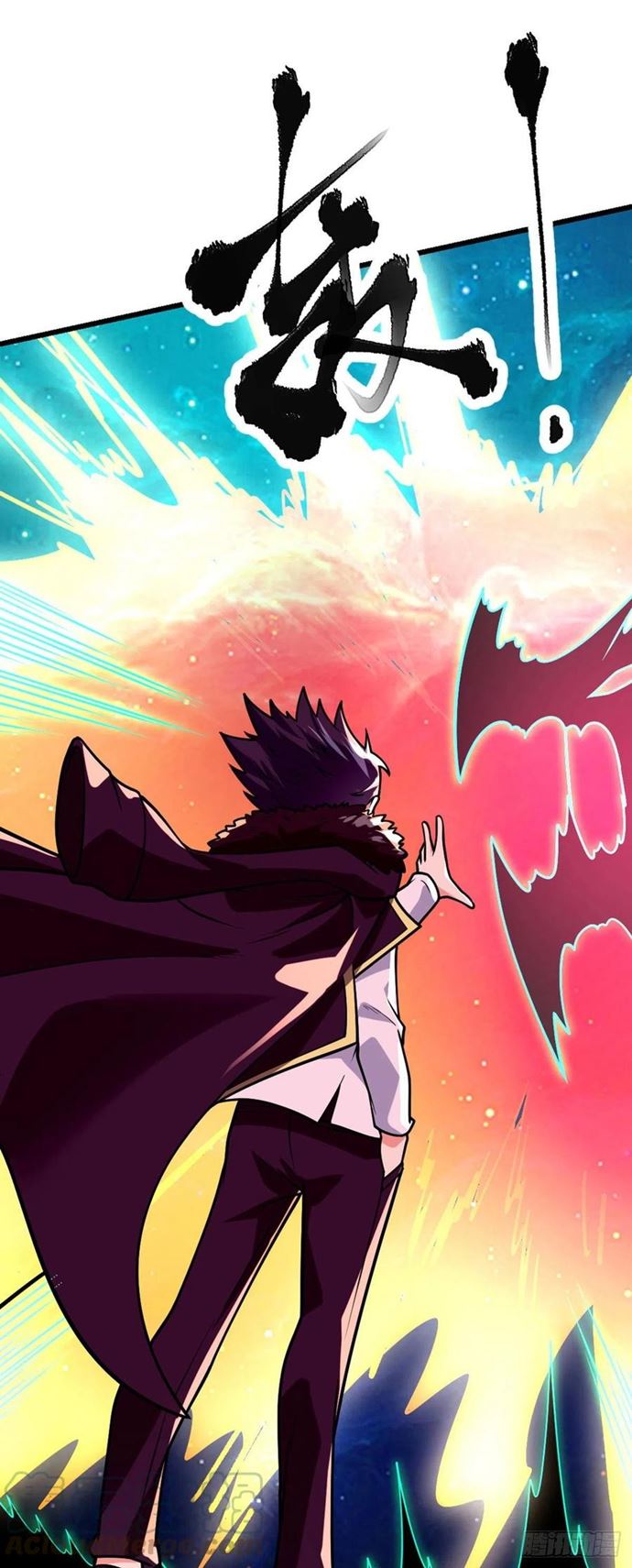 Baca My Son in Law - Chapter 71 halaman 5