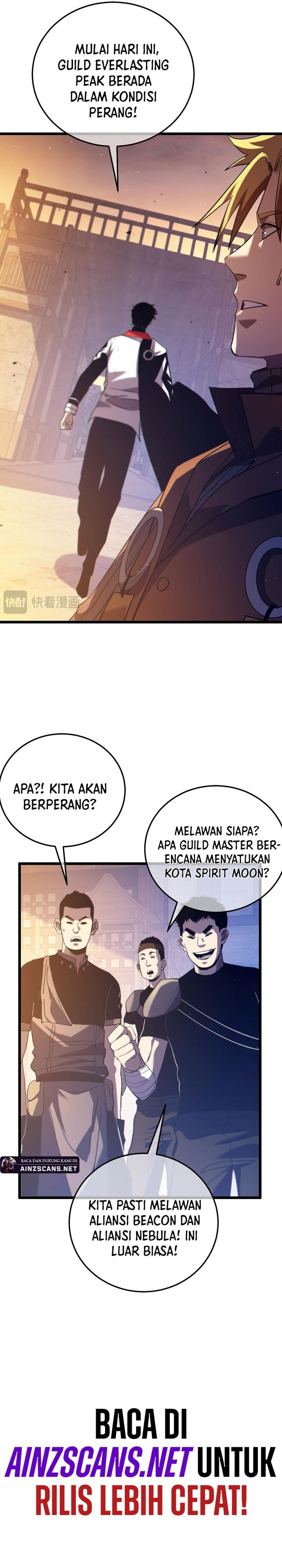 Baca My Unbeatable Passive Skill Lets Me Deal Massive Damage! - Chapter 107 halaman 3