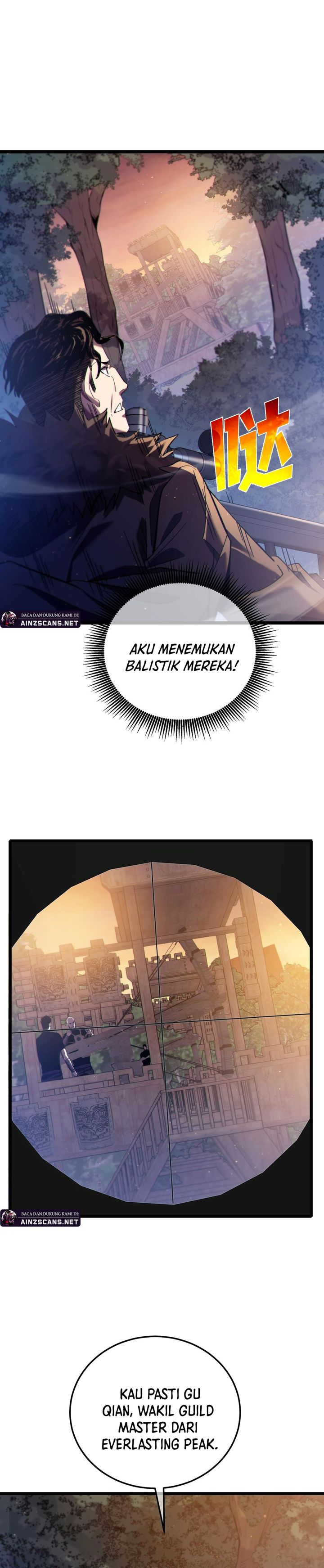 Baca My Unbeatable Passive Skill Lets Me Deal Massive Damage! - Chapter 108 halaman 12