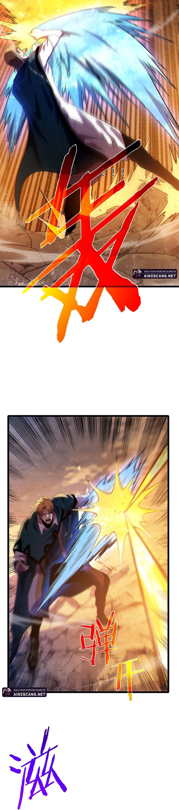 Baca My Unbeatable Passive Skill Lets Me Deal Massive Damage! - Chapter 108 halaman 26